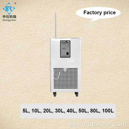 Instrumento de laboratorio Reactor de vidrio de doble capa SF-3L